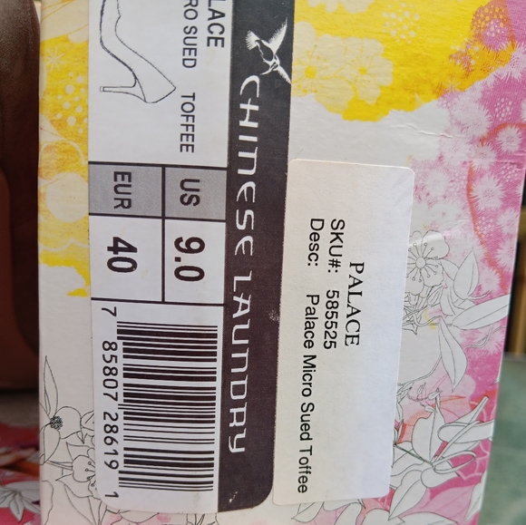 Sued Tan High Heels - Picture 6 of 6